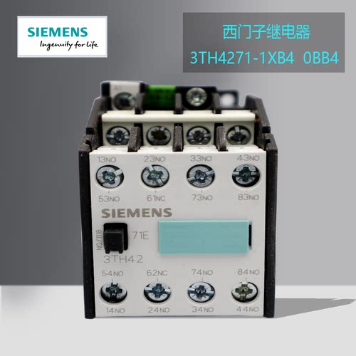 直流DC24V继电器西门子3TH42711X