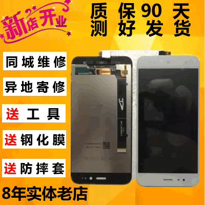 小米max2 mix2 mix2s 6x 5x note3 5splus 5c外屏玻璃屏幕总成