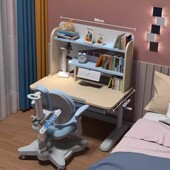 儿童学习桌椅套装 可升降书桌小学生家用书桌作业桌椅子套装