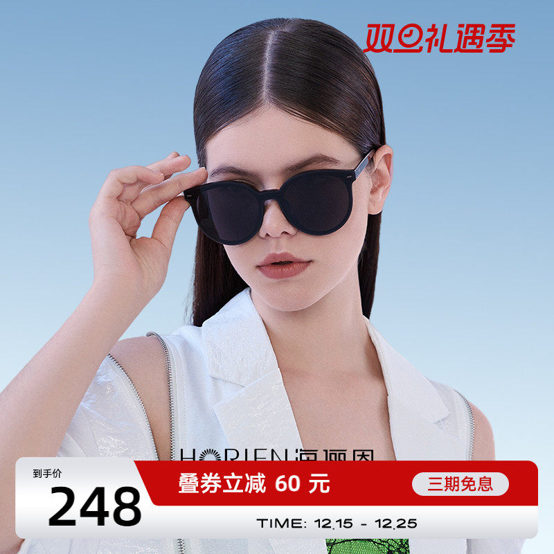 商场同款线上线下同款