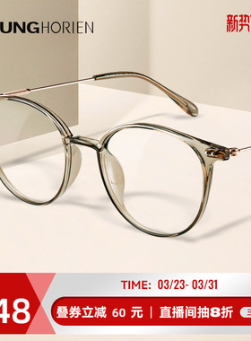 美女子该带的素颜高颜值眼镜 Y5004