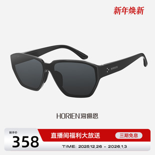 海俪恩墨镜女款 绒面偏光出游户外太阳镜男N8612 百搭防晒2026新款