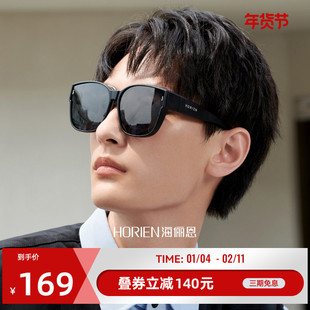 海俪恩太阳镜女偏光镜男开车驾驶专用防紫外线近视墨镜套镜NT003
