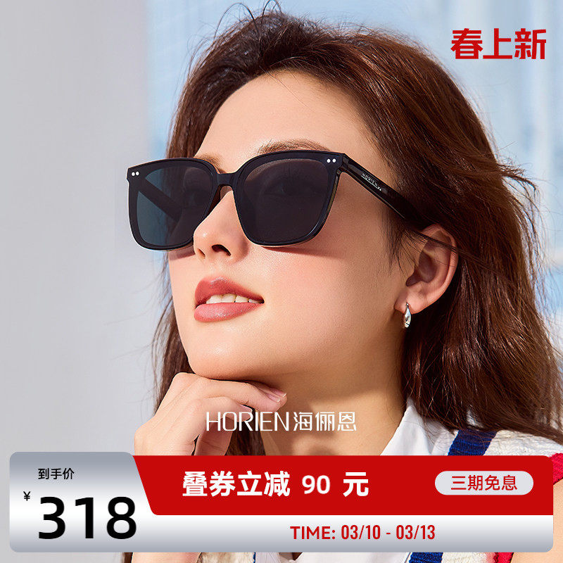 海俪恩2026年新款时尚黑超显脸小偏光方框太阳镜女防晒墨镜N8307