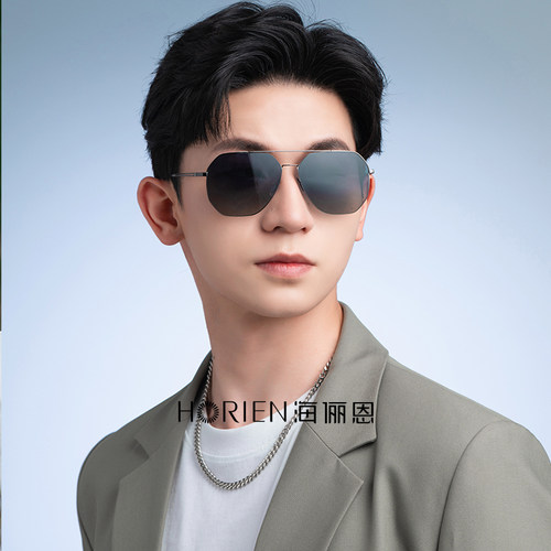 海俪恩飞行员墨镜男防紫外线