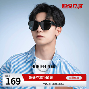 户外防晒偏光镜开车专用太阳眼镜女NT003 海俪恩大框近视套镜男士