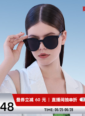 海俪恩太阳眼镜女2026年新款夏季防紫外线ins风高级感gm墨镜N6808