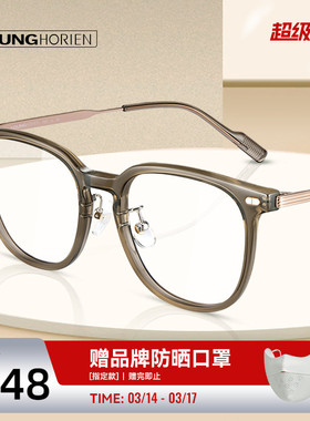 方圆脸姐妹赶紧冲！！！防蓝光重要还非常修饰脸型Y5011