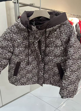 003R025商场同款连帽短款碎花白鸭绒羽绒服2025冬新款女保暖外套