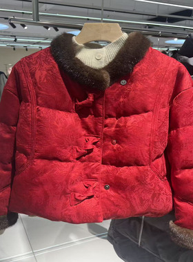 043R038商场同款时尚提花气质百搭国风鸭绒羽绒服2025冬款女外套