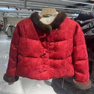 女外套 提花气质百搭国风鸭绒羽绒服2025冬款 043R038商场同款 时尚