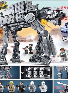 中国星球大战AT重型攻击步行机甲75189人仔大颗粒男拼装积木玩具8