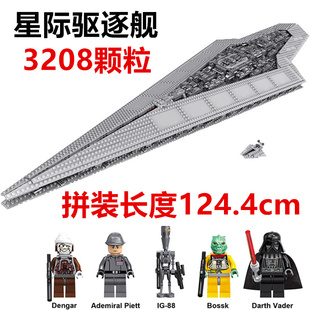 兼容国产星球大战系列歼星舰千年隼曼达洛剃刀冠号飞船男孩玩具8