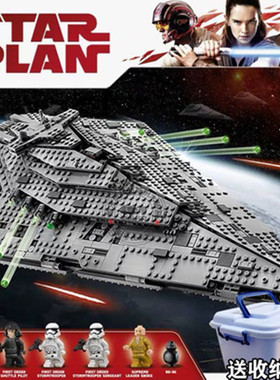 中国星球大战系列帝国歼星舰75190千年隼高难度男孩拼装玩具积木