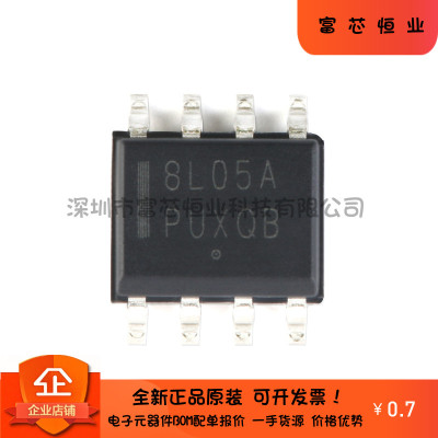 原装正品 MC78L05ABDR2G SOIC-8 5V/0.1A 正输出 线性稳压器