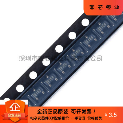 全新原装REF3033AIDBZR 丝印R30D SOT-23 3.3V输出 电压基准