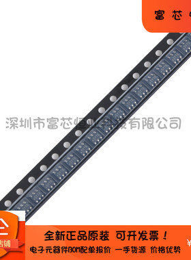 原装正品 贴片 MP2303ADN-LF-Z SOIC-8 降压转换器 DC-DC芯片