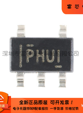 原装正品 贴片 TPS73033DBVR SOT23-5 3.3V 200mA 低压差稳压器