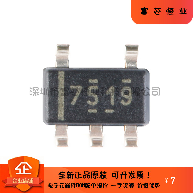 原装正品 贴片 IR2118STRPBF SOIC-8 600V高侧栅极驱动器IC