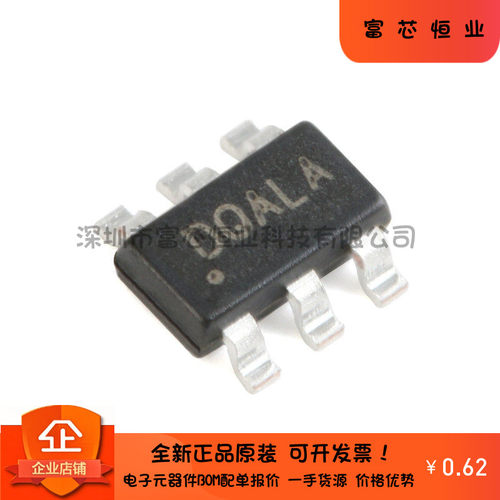 原装正品 SY7201ABC SOT-23-6 贴片 丝印DQ DC-DC升压LED驱动器