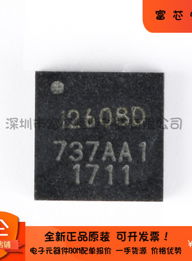 原装 贴片 ICM-20608 LGA-16 3轴加速度3轴陀螺仪 6轴姿态传感器