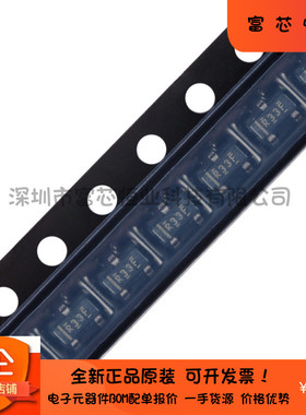 全新原装REF3333AIDBZR 丝印R33F SOT-23 4.096V输出 电压基准