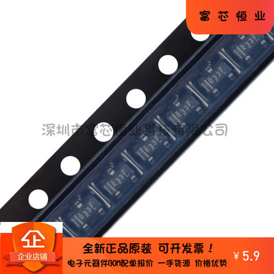 全新原装REF3333AIDBZR 丝印R33F SOT-23 4.096V输出 电压基准