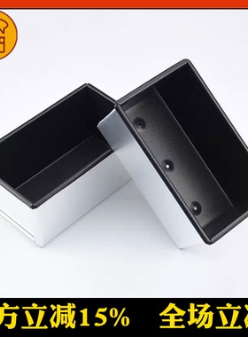 三能烘焙模具 250g 450g不沾吐司盒 不粘面包土司模具SN2085 2052