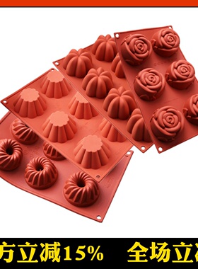 意大利Silikomart 8连15连魔方正方形水立方硅胶模具SF104 SF105