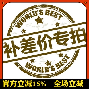 定制各类慕斯圈 蛋糕圈烘焙器具披萨盘烤盘网盘 团购三能模具器具