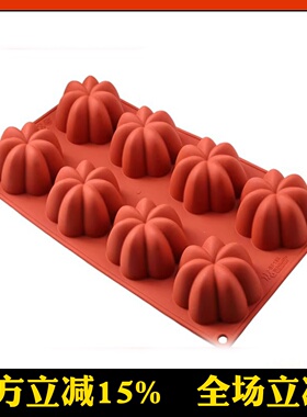 意大利Silikomart 8连小花模硅胶模 慕斯蛋糕烘焙模具SF154