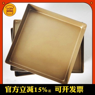 三能金色不沾长方形烤盘家用古早正方形金盘28x28蛋糕卷烘焙模具