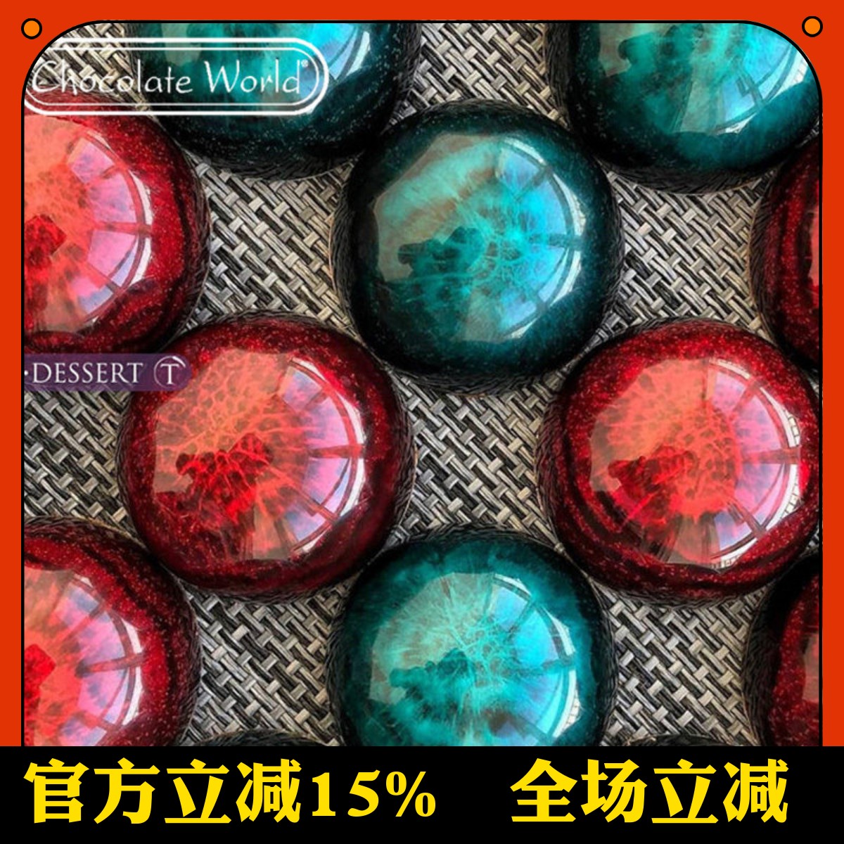 三能 比利时Chocolate World 24连半圆形星空塑料巧克力模 CW1217 - 实物图