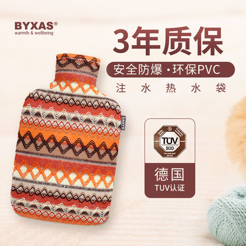 德国TUV认证  安全防爆 质保三年