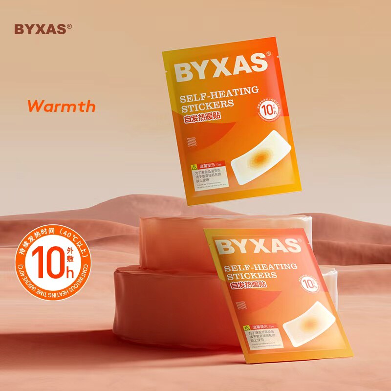 BYXAS百赛施暖贴暖腹贴发热贴暖身贴暖手贴保暖贴暖热帖暖宝贴