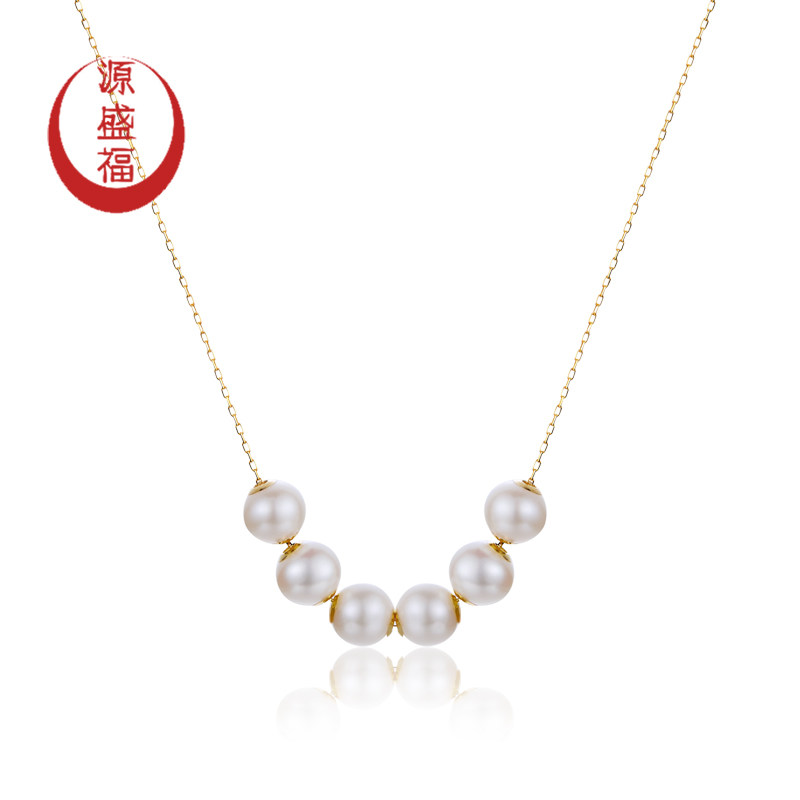 Yuanshengfu genuine 18K Freshwater Pearl Necklace new pattern AU750 Round 7-8mm adjust Nested chainin the Jewelry/Diamond/Jade/Gold , Natural pearls (New) , Choker  category - from Buy2taobao.com to provide professional Taobao agent buy service
