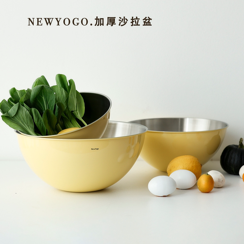 韩国不锈钢盆NEWYOGO料理盆洗菜