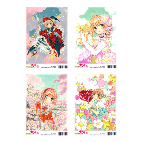 渡鸦阁下 现货 日版 CLAMP 魔卡少女樱 原画生日限定特典卡片透卡