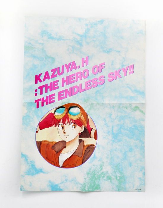 渡鸦阁下现货日版那州雪绘梦回绿园彩色牛皮纸袋