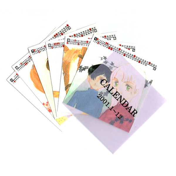 渡鸦阁下 现货 日版 三原顺 多余的孩子 2001年 迷你方形台历