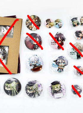 渡鸦阁下 现货日版 AMNESIA 失忆症徽章吧唧多款