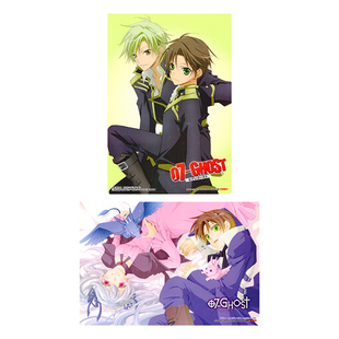 渡鸦阁下 现货 日版 07-GHOST 神幻拍档 B5双面塑胶垫板
