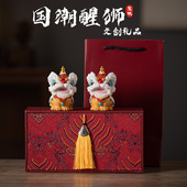 国潮佛山醒狮文创摆件礼盒装 生日礼物高级感小众舞狮家居桌面装 饰