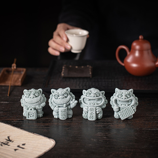 创意个性小狮子升职加薪茶宠摆件抱金砖公司送礼品办公室桌面装饰