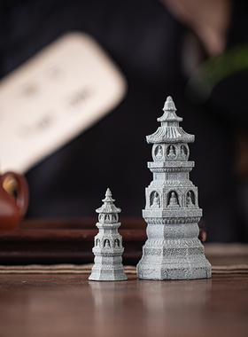 青砂石装饰中式鱼缸造景佛塔石塔