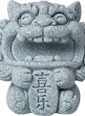 青砂石招财可爱茶桌小狮子装饰品