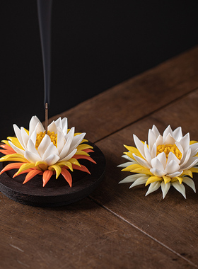 陶瓷线香插现代简约桌面莲华装饰