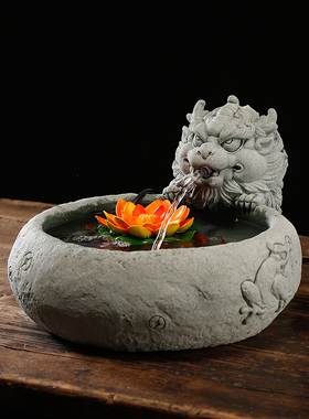 国潮祥瑞麒麟流水摆件创意青砂石鱼缸循环水招财客厅桌面玄关装饰