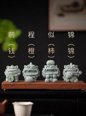 新中国风文化创意吉祥狮子祝福桌面饰品，光明未来定制标志，送给