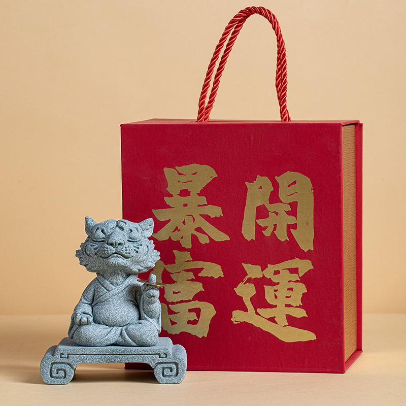 可爱老虎茶宠摆件创意十二生肖本命年礼品家居客厅书房桌面装饰品